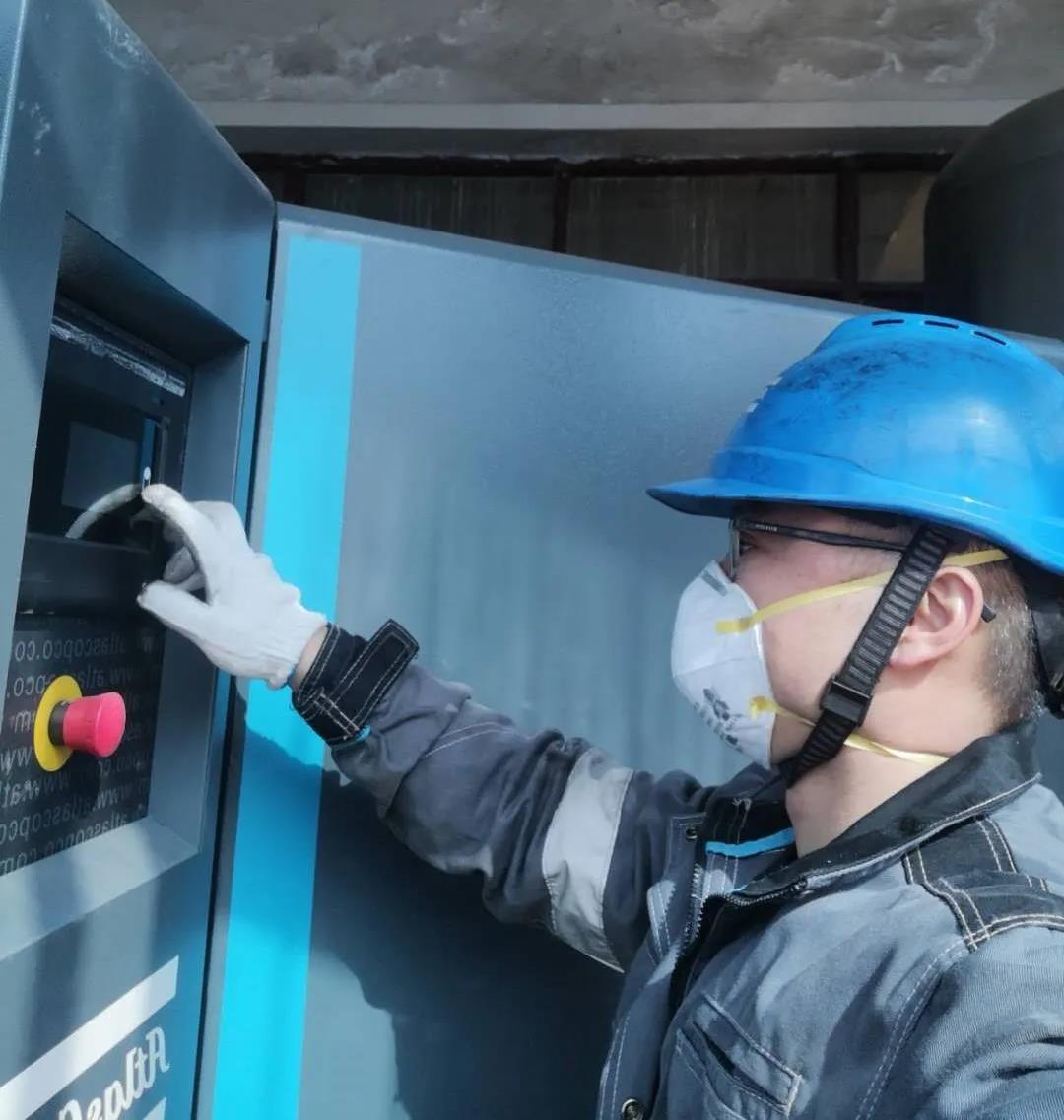 阿特拉斯無(wú)油空壓機